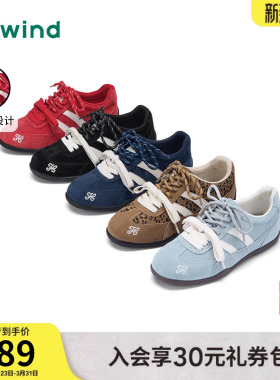 热风红色德训鞋2026年春季新款爆款运动休闲鞋薄底赛车鞋新年女鞋