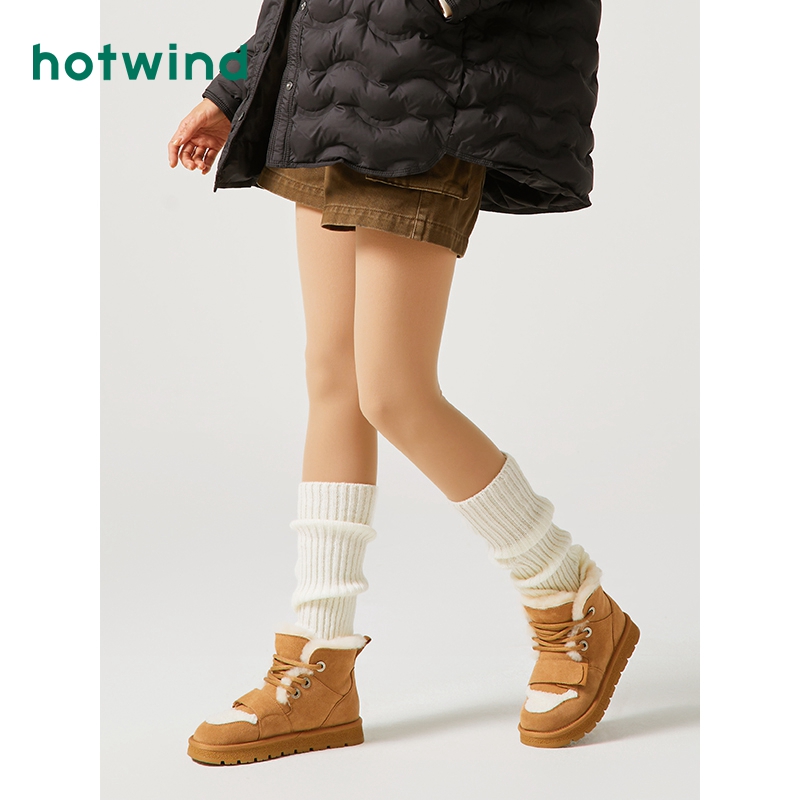 热风23秋新款光腿裸感连裤袜