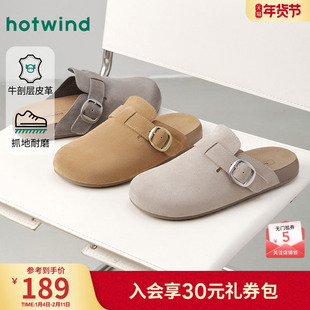 热风男鞋2026年春季新款男士时尚单鞋户外勃肯鞋子复古包头拖鞋
