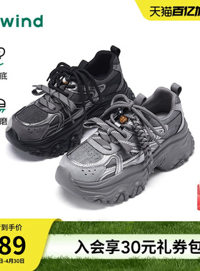 热风厚底老爹鞋女款2026年春季新款灰色增高运动休闲鞋百搭女鞋子