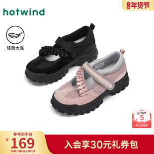 热风芭蕾风玛丽珍鞋女2025年春季新款厚底增高运动女鞋浅口单鞋子