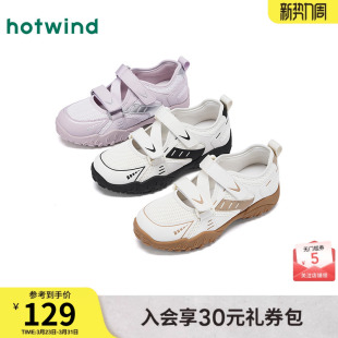 热风厚底休闲鞋女鞋2025年秋新款女士时尚小白鞋子网面透气慢跑鞋