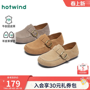 热风真皮勃肯鞋女款2026年春季新款户外两穿休闲鞋百搭单鞋一脚蹬