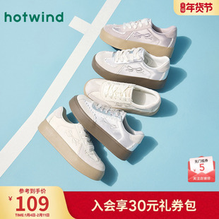 热风芭蕾风德训鞋女款2026年春季新款厚底小白鞋户外运动百搭板鞋