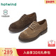2026年春季 户外复古工装 新款 热风男鞋 男士 通勤百搭杏色休闲鞋 鞋