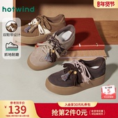 增高女鞋 热风复古德训鞋 子 厚底休闲鞋 百搭板鞋 女2025年冬季 新款