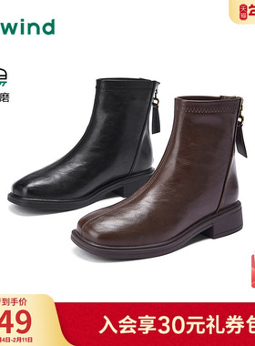 热风黑色马丁靴女款2025年冬季新款法式方头短靴百搭时装靴子女鞋