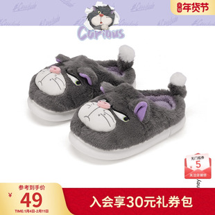 【迪士尼系列】热风加绒毛毛鞋女2025年冬季新款卡通包头家居拖鞋