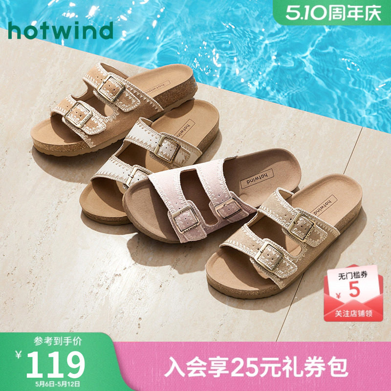 热风勃肯拖鞋女款2026年夏季新款复古外穿凉拖沙滩凉鞋女百搭半拖
