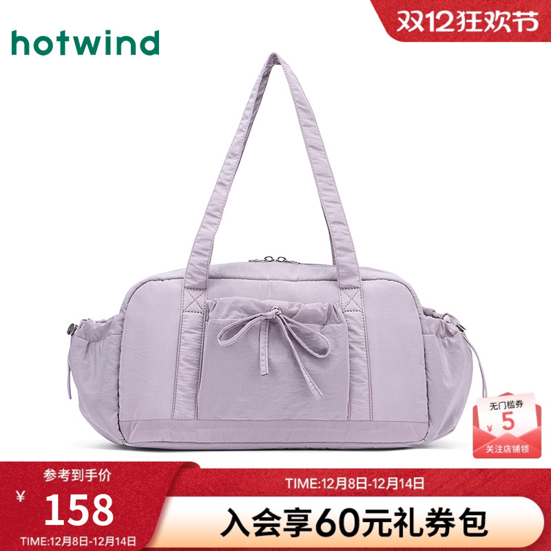 热风2025年冬季蝴蝶结装饰单肩包