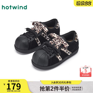 热风百搭德训鞋女鞋2026年春季新款黑色丑萌大头休闲鞋平底面包鞋