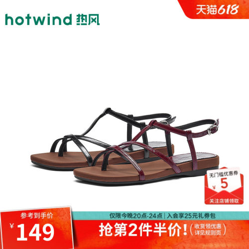 26年夏季新款女士时尚时装凉鞋