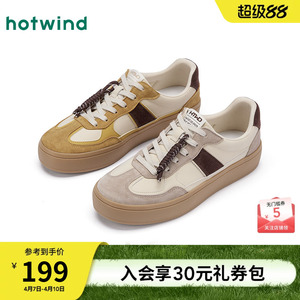 【商城同款】热风男鞋25秋新时尚休闲鞋户外运动板鞋复古德训鞋男