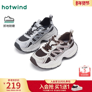 热风厚底老爹鞋女鞋2026年春季新款运动增高网面鞋子慢跑小白鞋