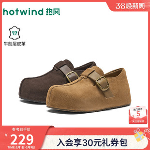 热风棕色勃肯鞋女鞋26年春季新款厚底浅口单鞋软木鞋子