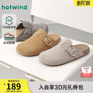 热风男鞋2026年春季新款男士时尚单鞋户外勃肯鞋子复古包头拖鞋