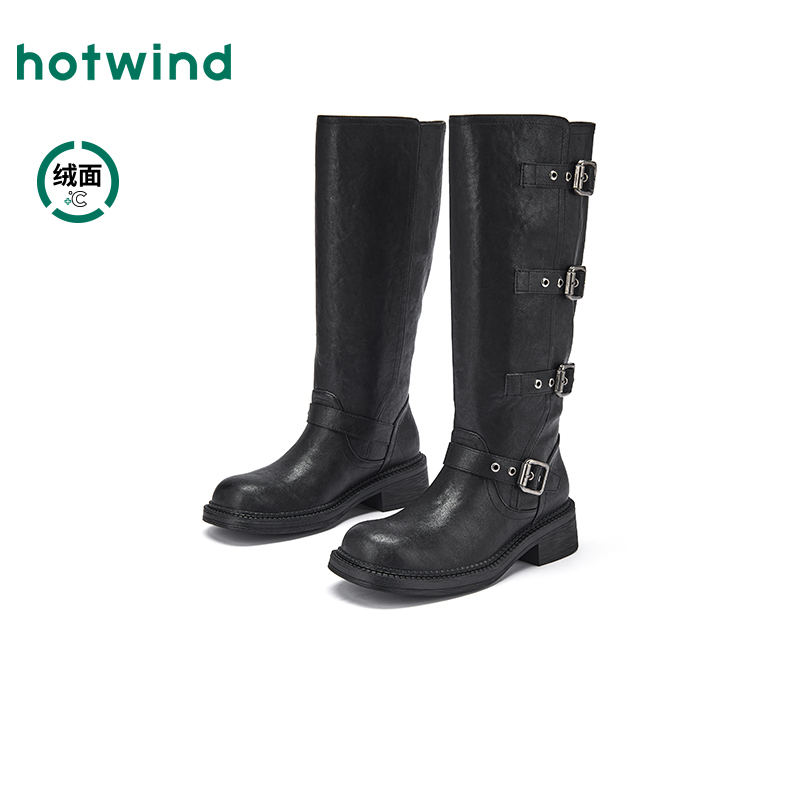 热风2025年冬季新款女时尚休闲靴