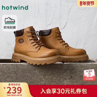 热风男鞋2025年冬季新款男士复古休闲马丁靴百搭短筒靴子工装男靴