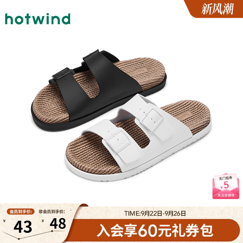 热风男鞋2025年夏季新款男士厚底休闲百搭一字拖外穿黑色软木拖鞋