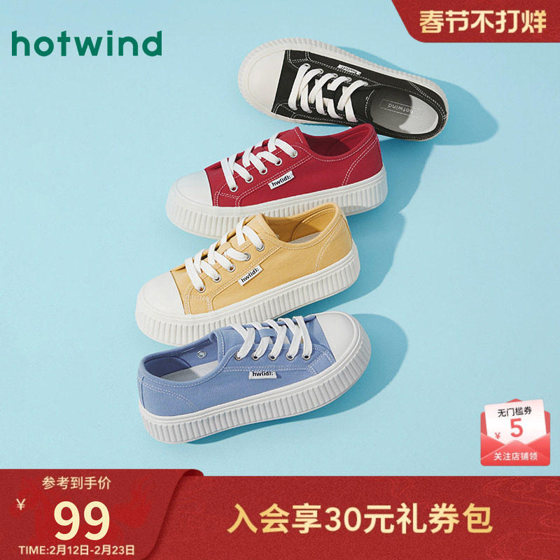 热风厚底帆布鞋女款2025年秋季新款运动休闲鞋子小个子百搭女鞋