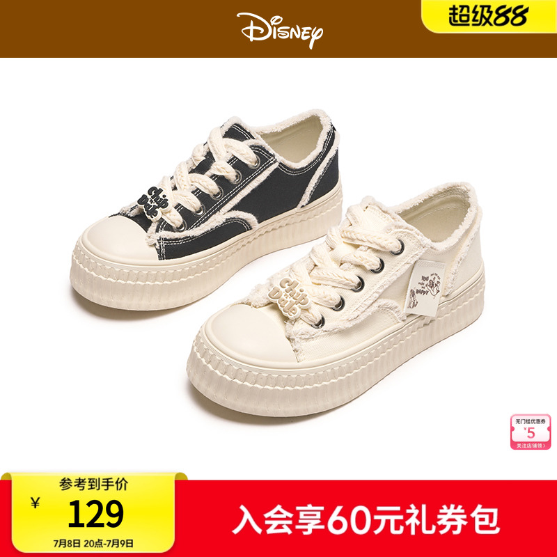 熱風25春新款簡單舒適帆布鞋