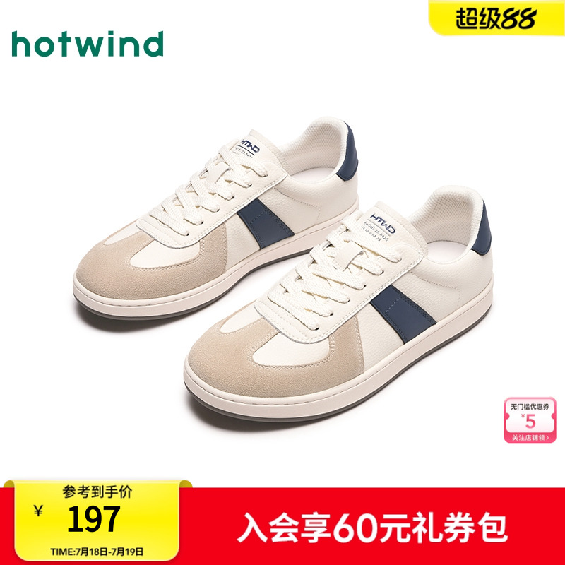 热风25春新款复古德训德训鞋