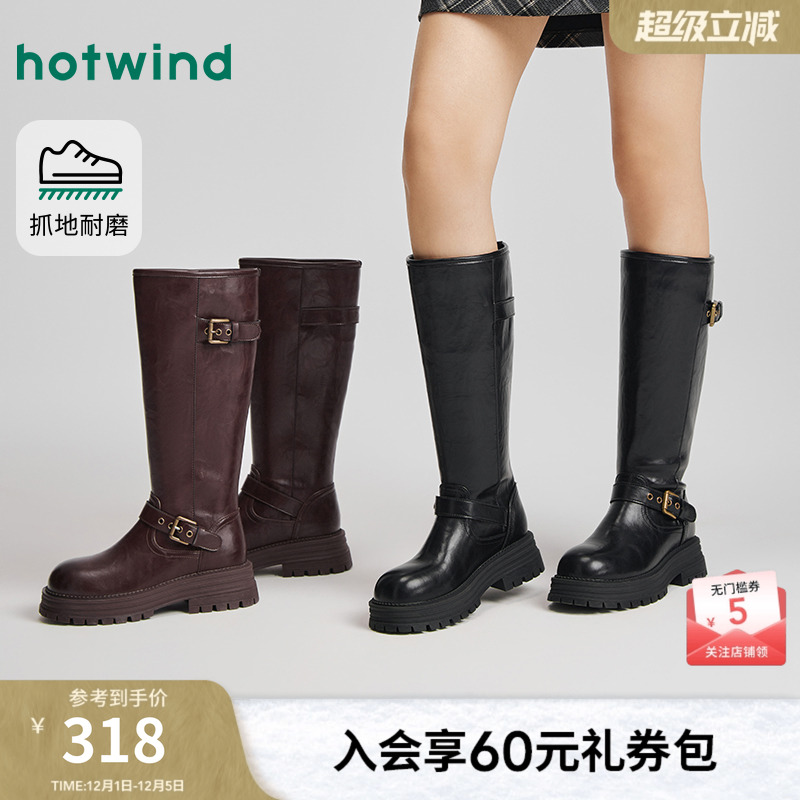 25年冬季新款女士时尚休闲靴