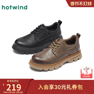 热风男鞋2026年春季新款男士厚底百搭工装鞋复古棕色休闲皮鞋潮
