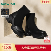 热风弹力靴袜靴女2025年冬新款 黑色百搭马丁靴增高弹力瘦瘦靴女鞋