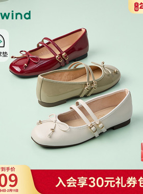 热风红色浅口单鞋女鞋2026年春季新款通勤百搭小皮鞋配裙子玛丽珍