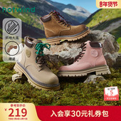 靴子百搭短靴女鞋 热风加绒厚底马丁靴女25冬新款 英伦风户外工装 子