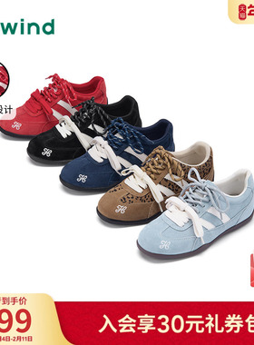 热风红色德训鞋2026年冬季新款爆款运动休闲鞋薄底赛车鞋新年女鞋