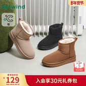 复古保暖休闲棉鞋 热风加绒雪地靴女25年冬季 新款 小个子厚底短筒靴