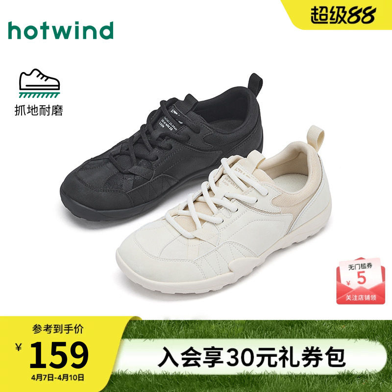 热风运动休闲鞋女款2026年春季新款软底轻便女鞋子黑色户外跑步鞋