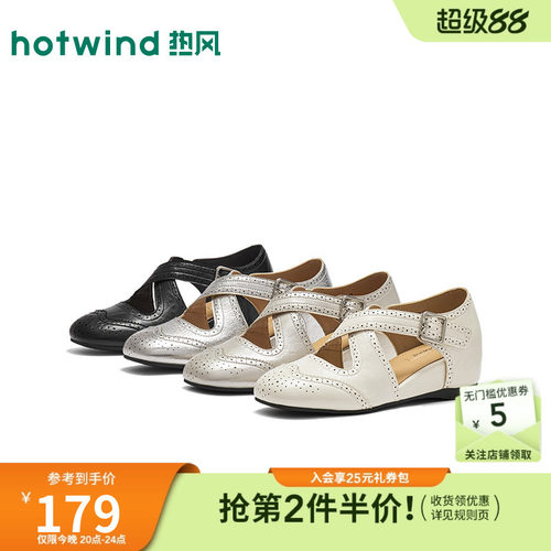 26年秋季新款女士时尚时装凉鞋