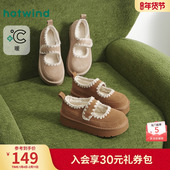 2025年冬季 新款 毛绒短筒靴棕色毛毛鞋 热风厚底雪地靴女鞋 复古鞋 子