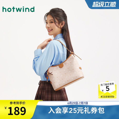 新款女士格纹小马可斜挎单肩包