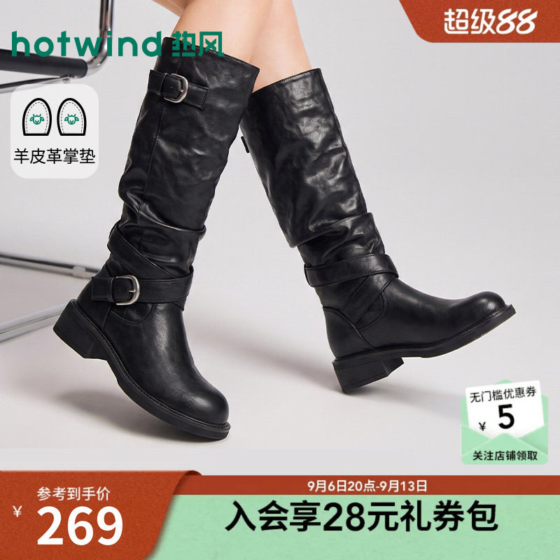 2026年冬季新款女士时尚骑士靴
