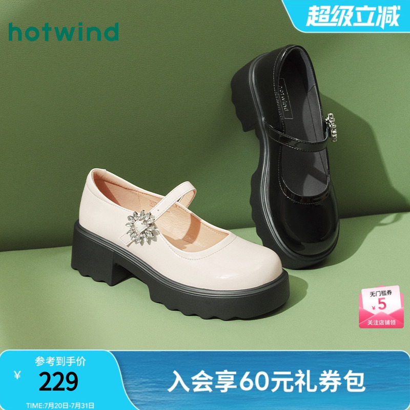 热风25春新款时髦学院玛丽珍鞋