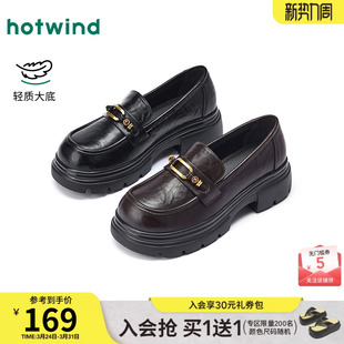 新款 2026年春季 英伦风乐福鞋 百搭通勤女鞋 热风黑色小皮鞋 单鞋 女款