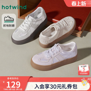 热风厚底德训鞋女款2026年春季新款芭蕾风百搭休闲鞋增高女鞋子