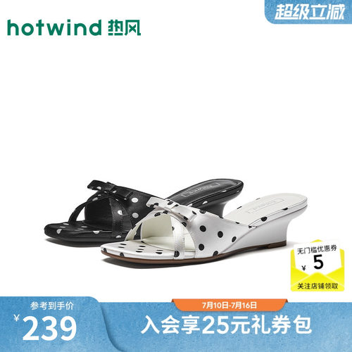 2026年夏季新款女士时尚时装凉鞋