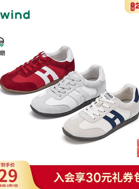 热风红色德训鞋女款2026年春季新款百搭薄底休闲鞋轻便运动女鞋子