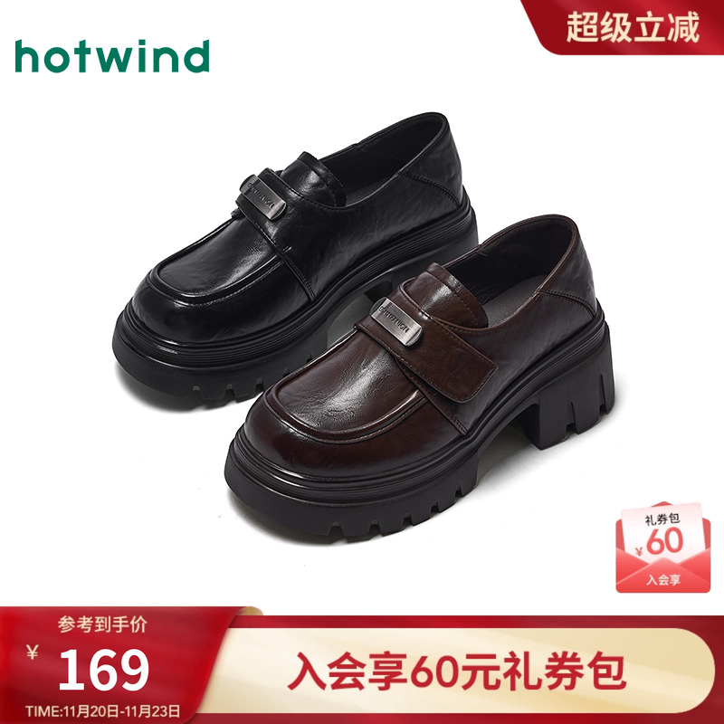 25年秋季新款女士时尚休闲鞋