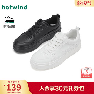 热风男鞋2026年春季新款男士运动休闲板鞋户外小白鞋子百搭平底鞋