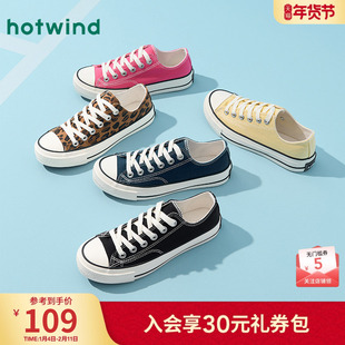 热风百搭帆布鞋女2025年春季新款平底黑色休闲鞋通勤低帮板鞋女鞋