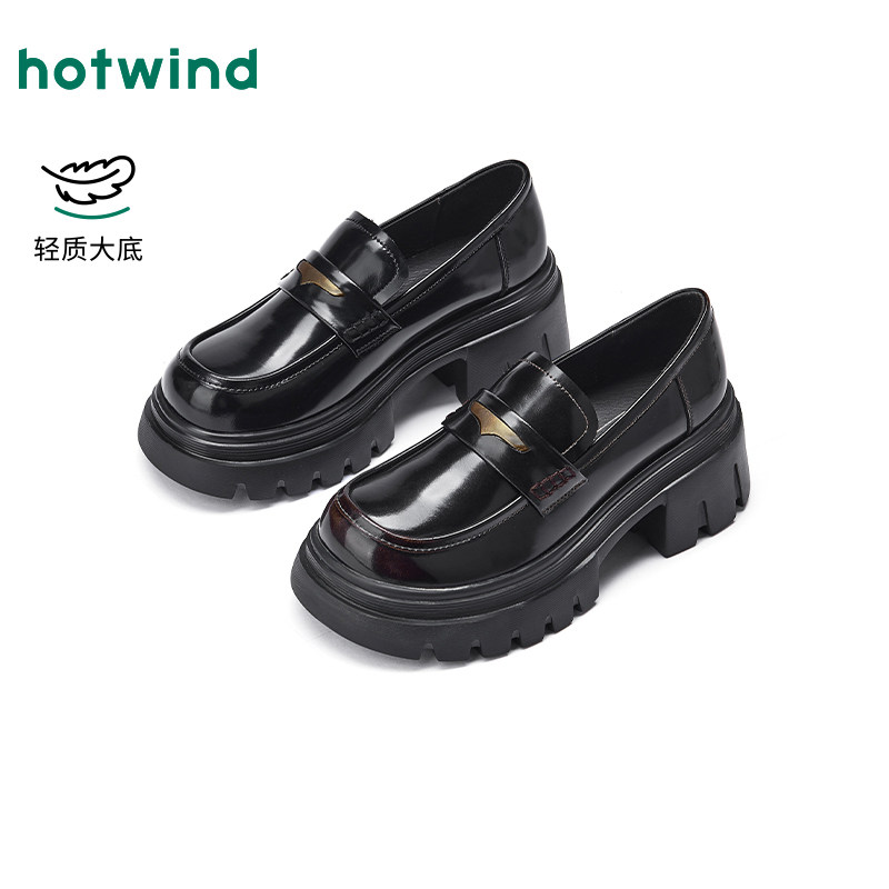 热风黑色乐福鞋女鞋2025年秋季新款厚底增高显瘦单鞋配裙子小皮鞋,女鞋,乐福鞋（豆豆鞋）,淘宝优惠券,粉丝福利购,淘宝优惠卷