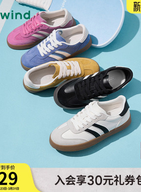 热风美德德训鞋女款2026年春季新款复古蓝色休闲鞋百搭板鞋女鞋子