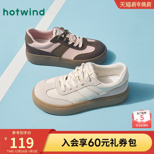 新款 经典 百搭系带女鞋 热风厚底德训鞋 板鞋 2025年春季 撞色时尚 女款