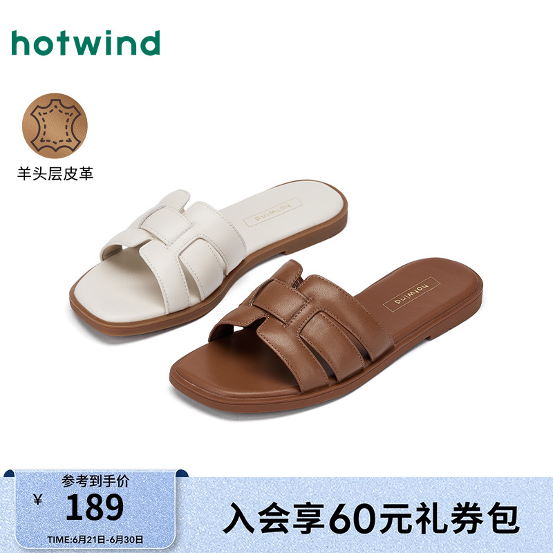 02ɫ 35 25ļ¿ŮʿʱƽЬ179Ԫ